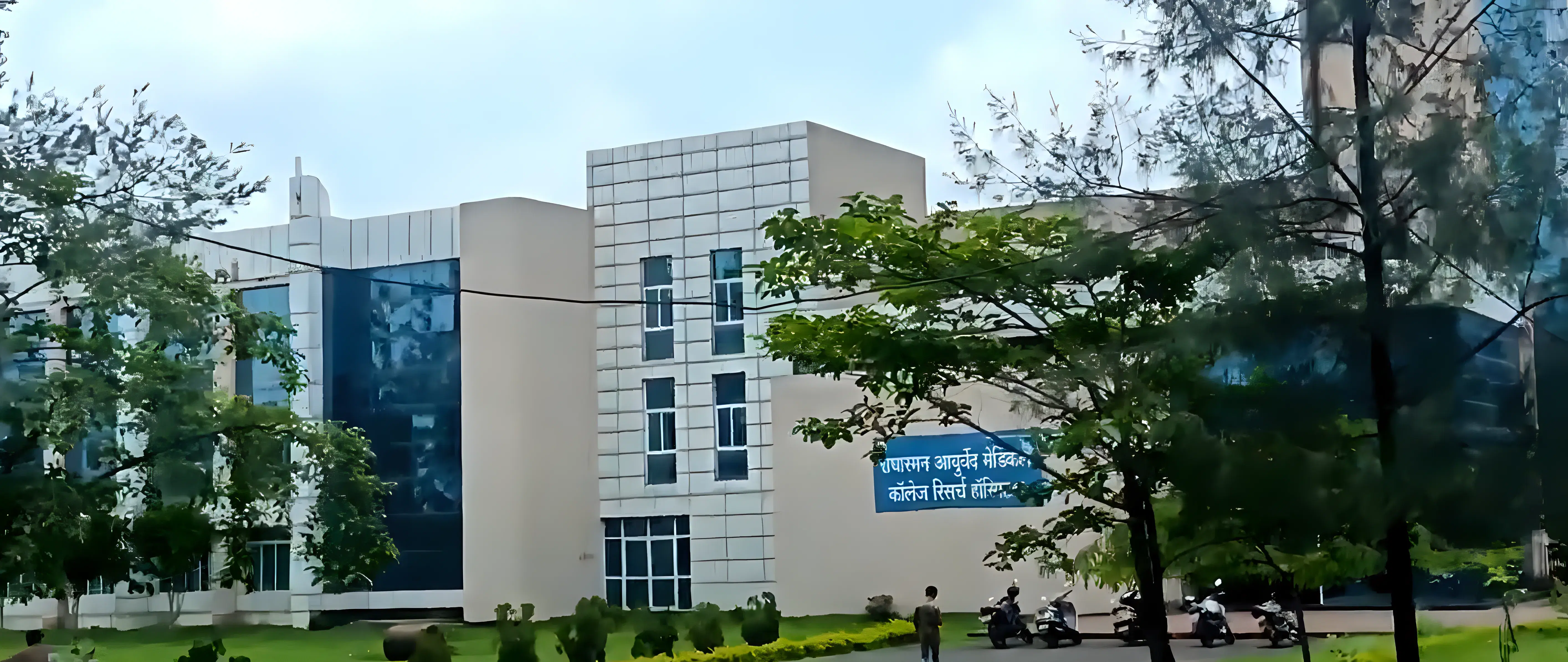 Radharaman Engineering College Bhopal Campus photo 14